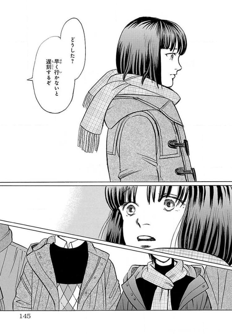 P43