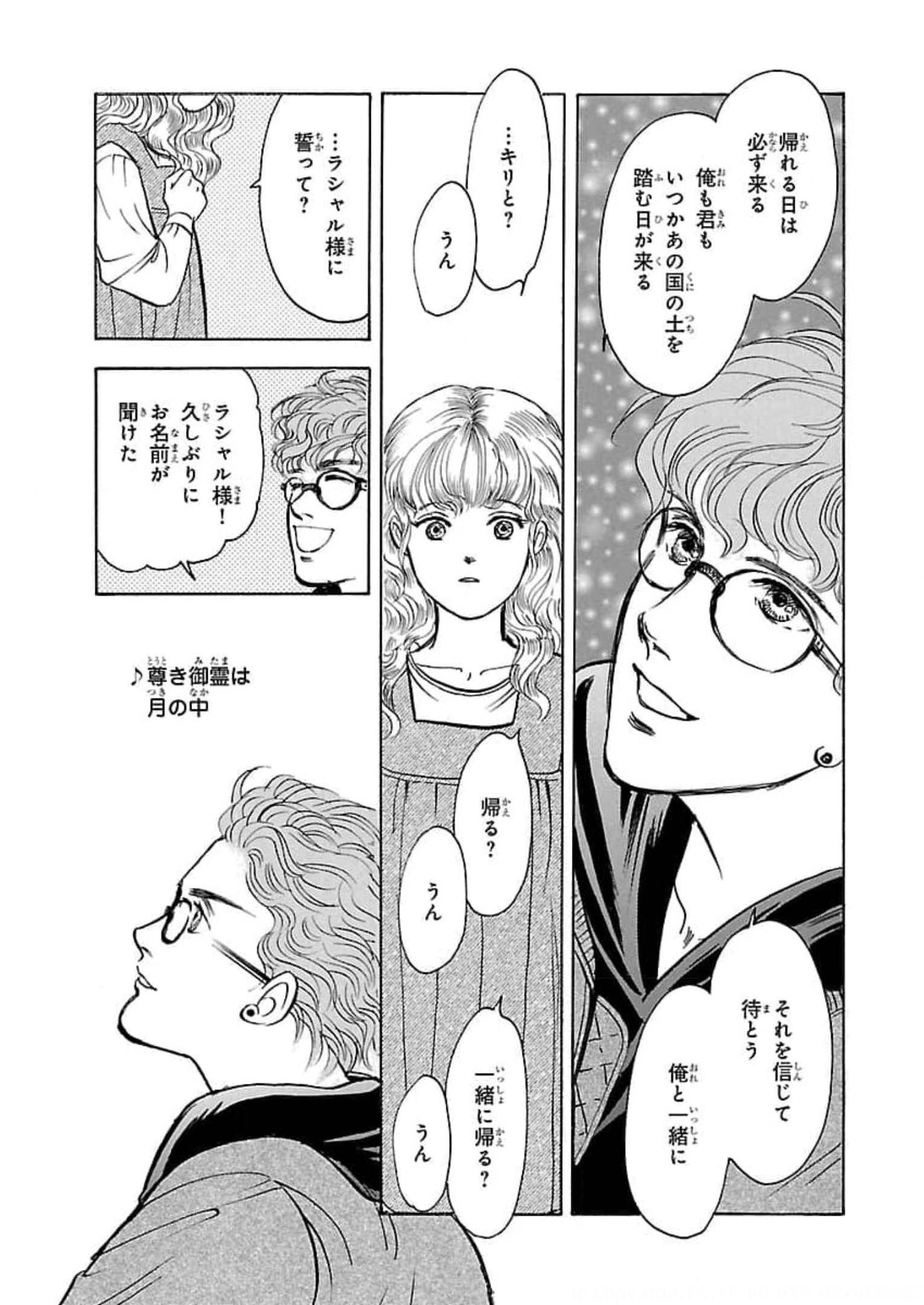 P43