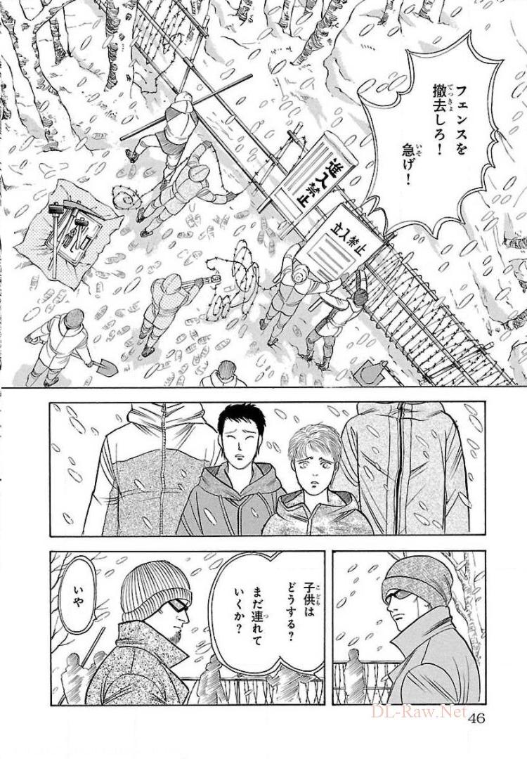 P40