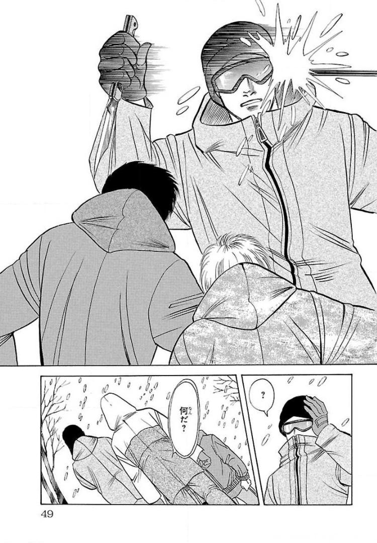 P43