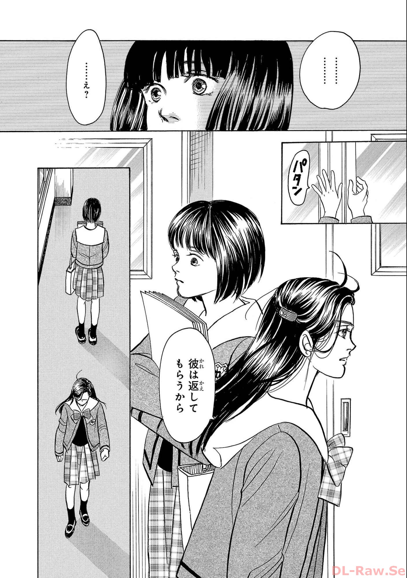 P34