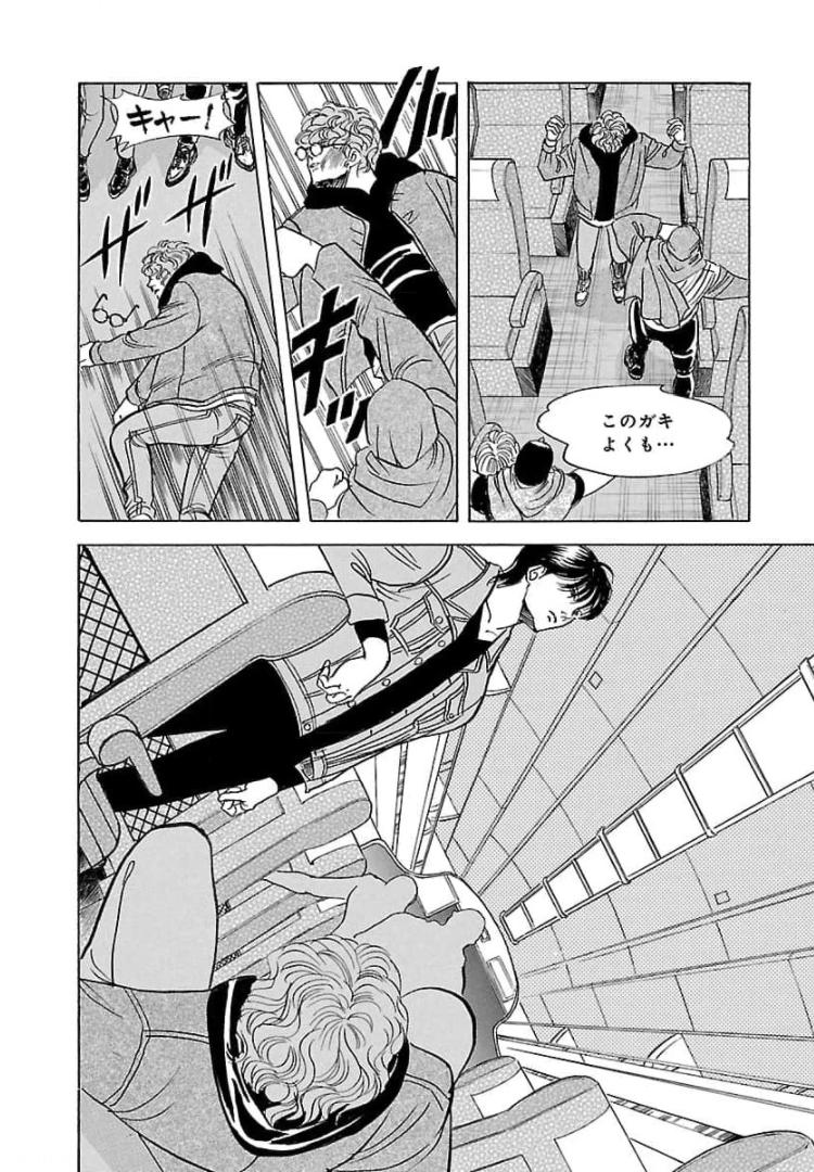 P41