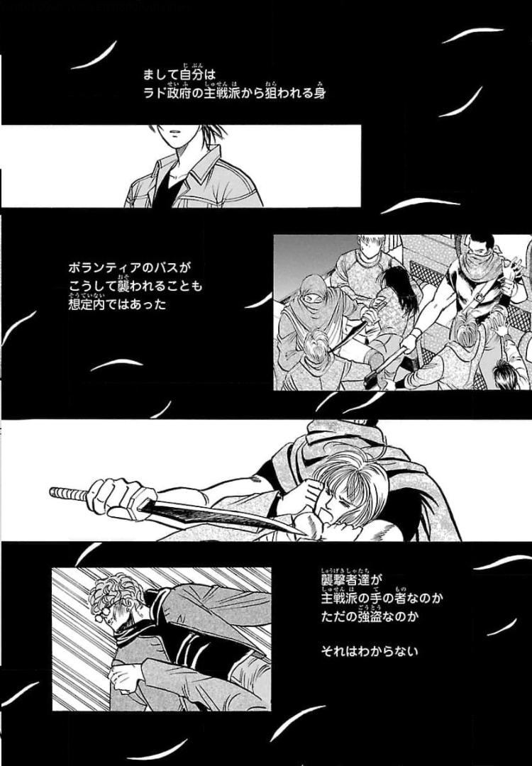 P51