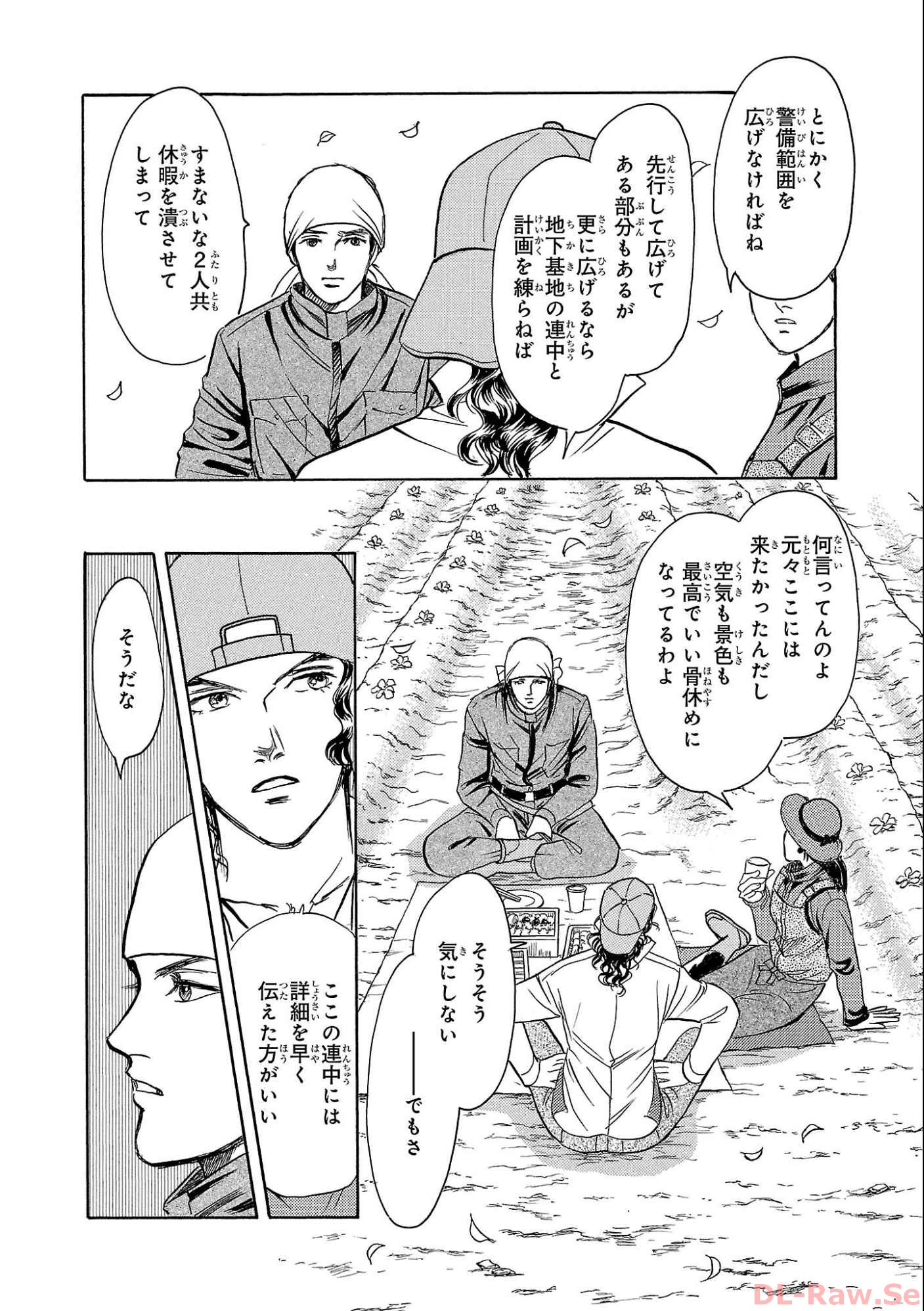 P26