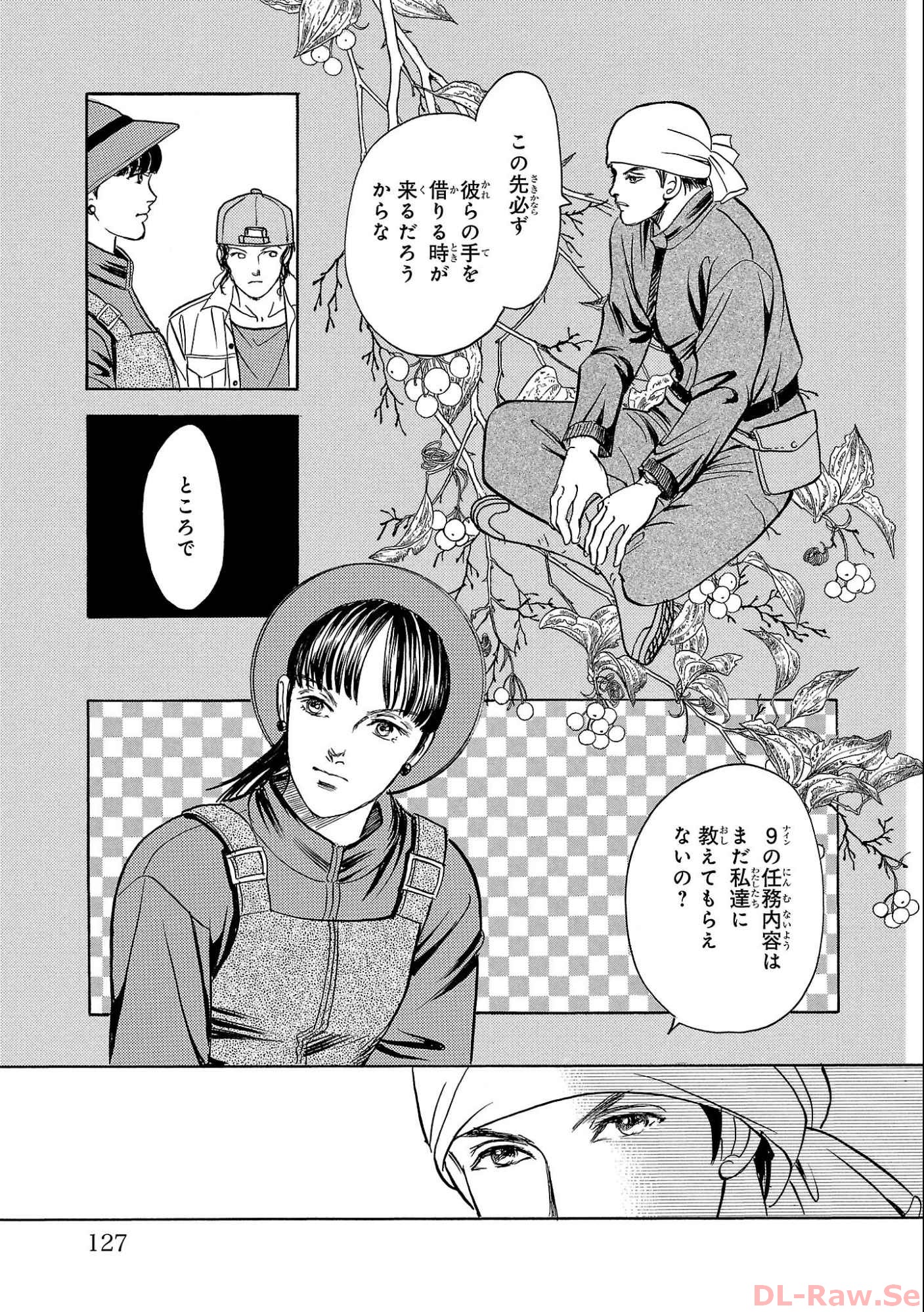 P27