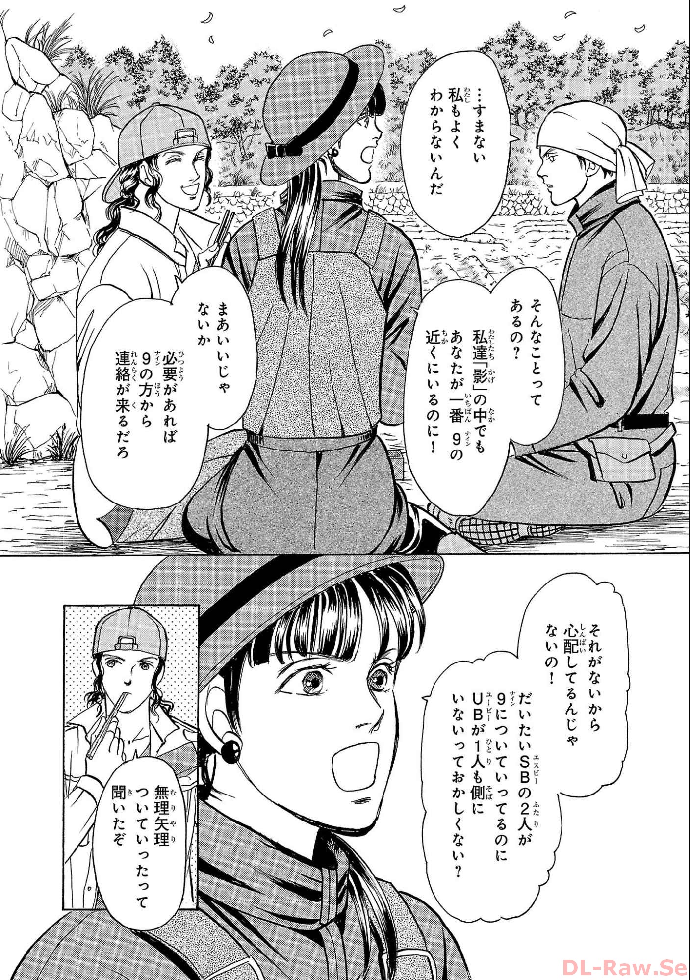 P28