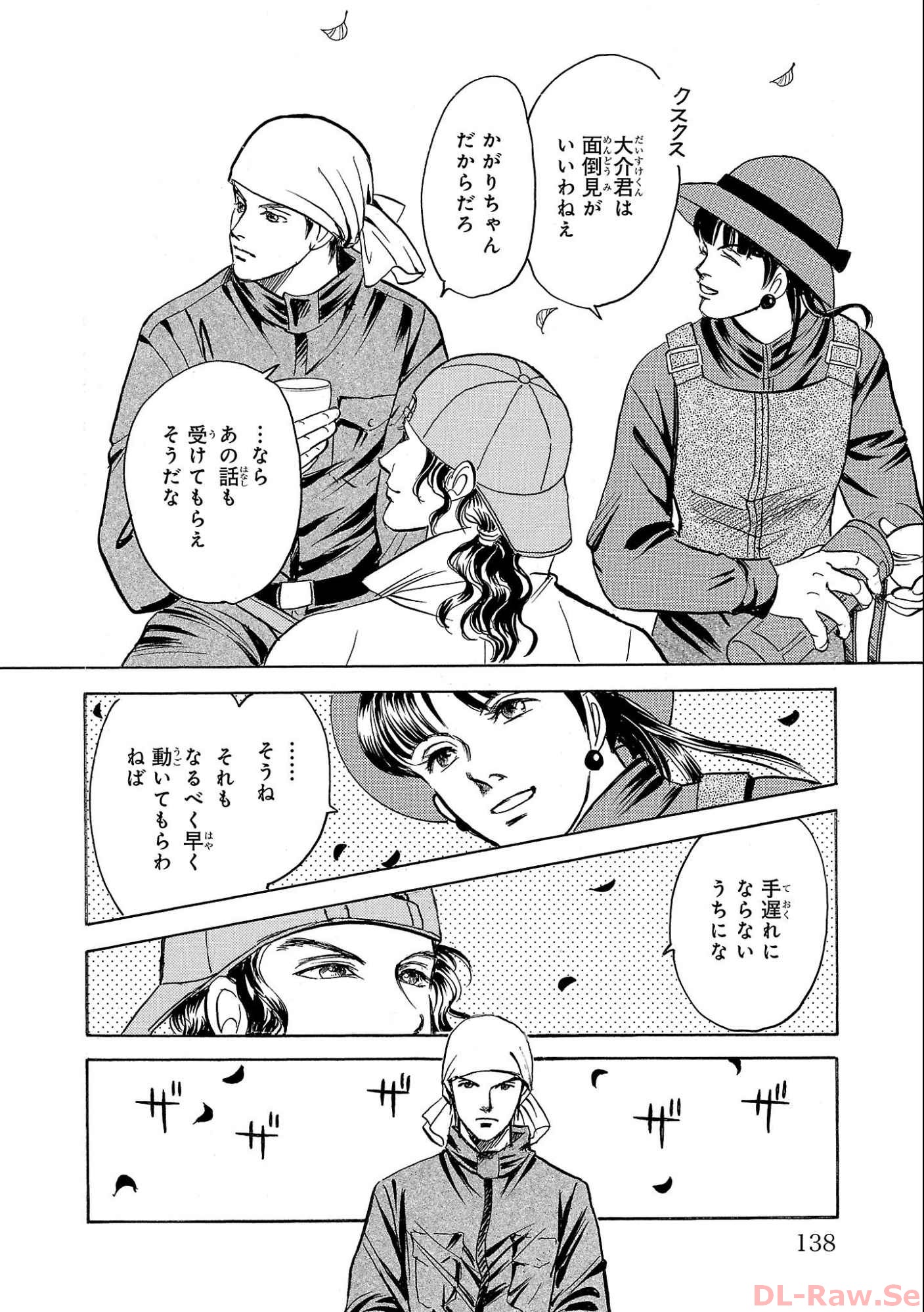 P38