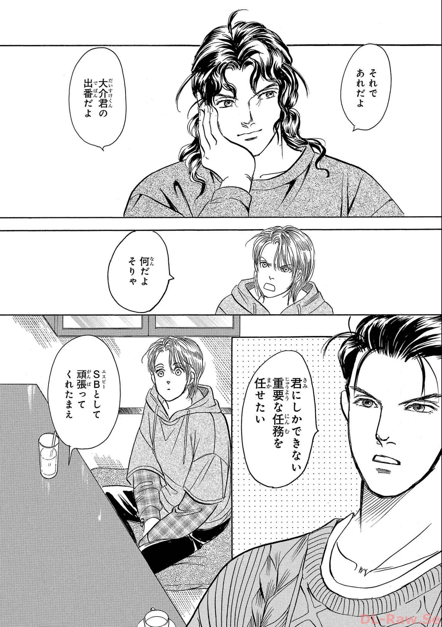 P48