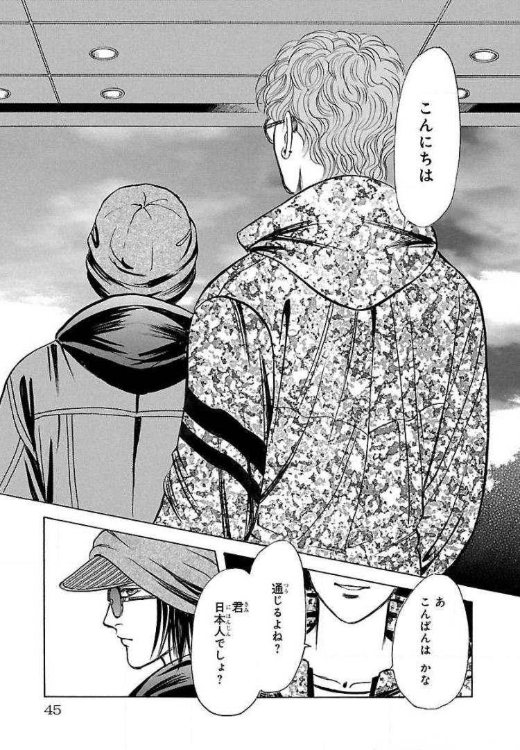 P41