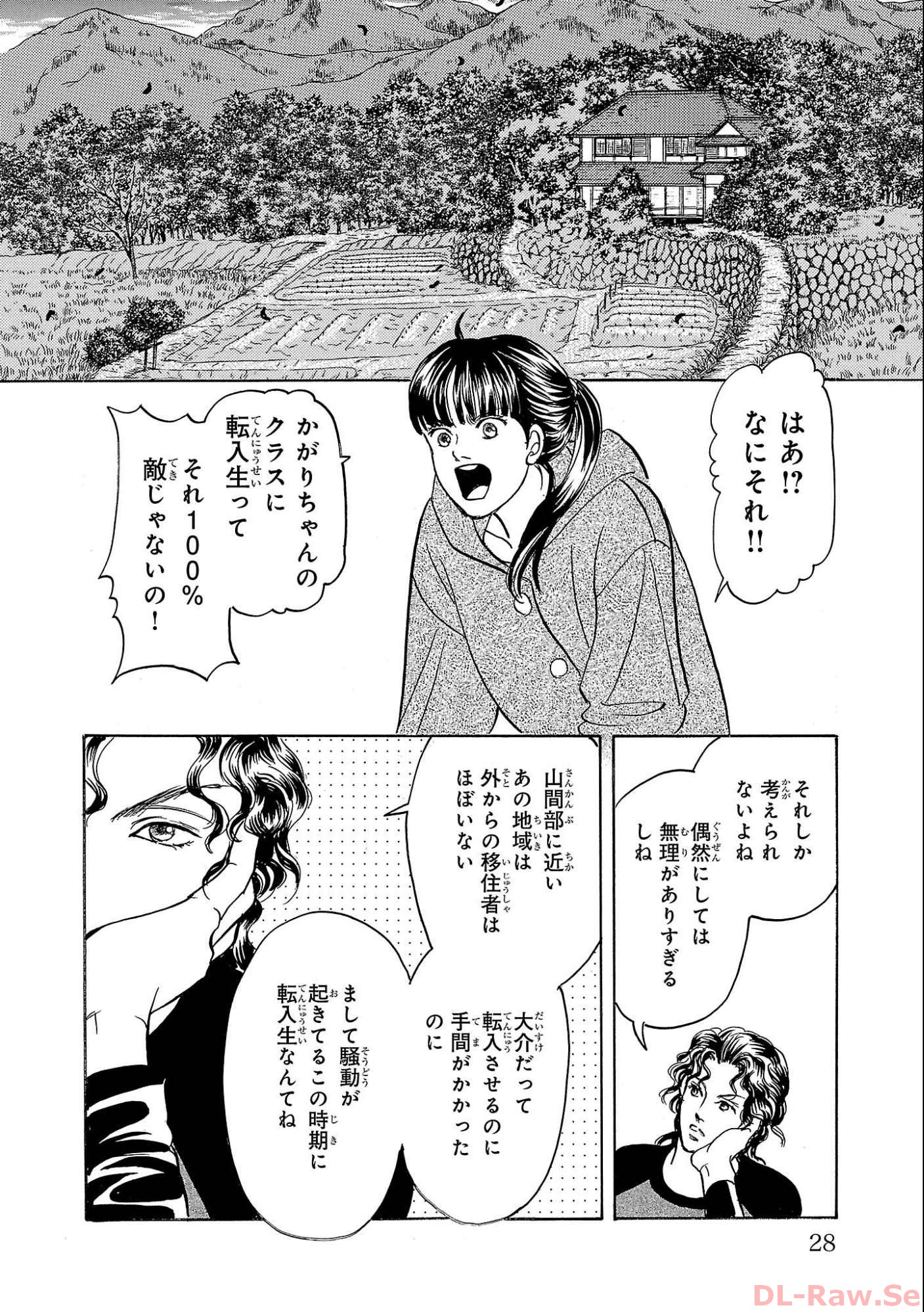 P22
