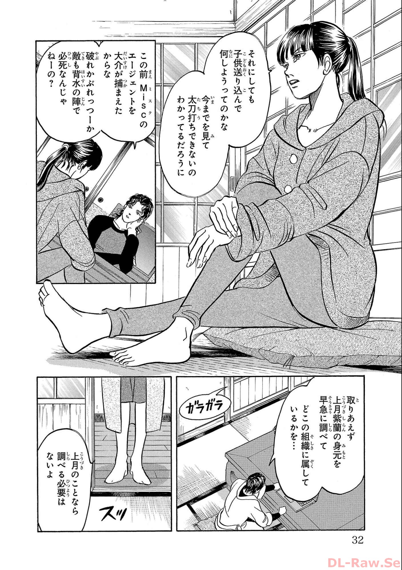 P26