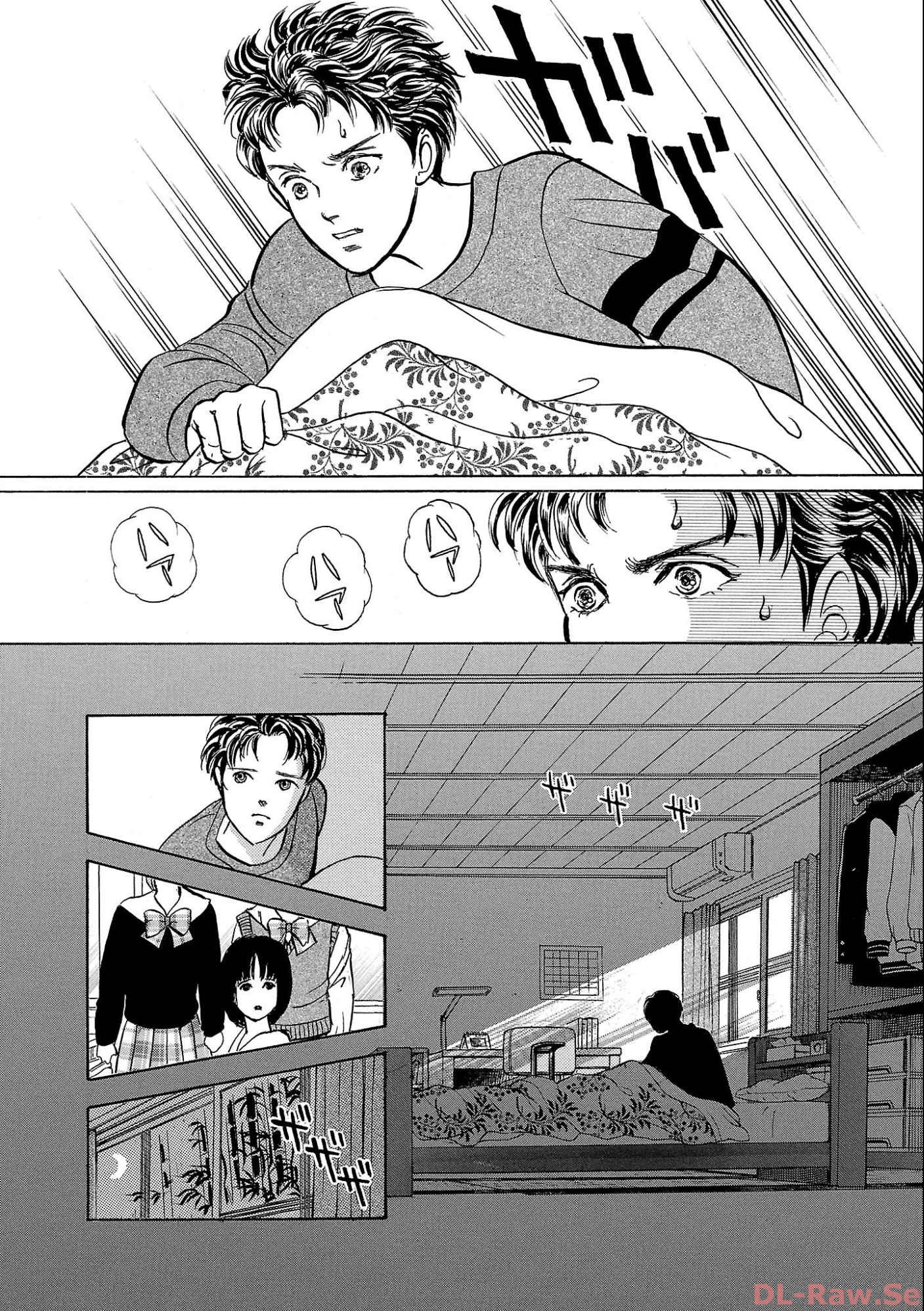 P43