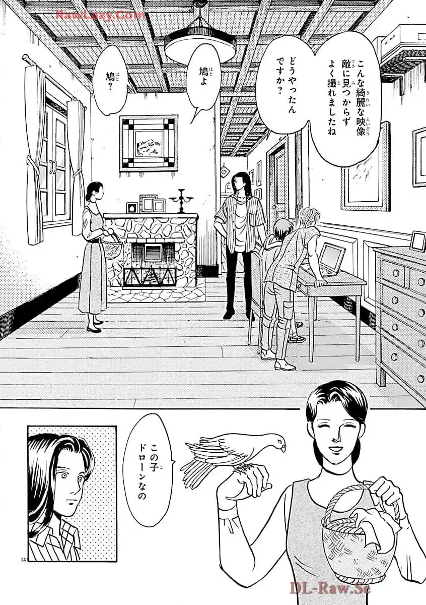 P18