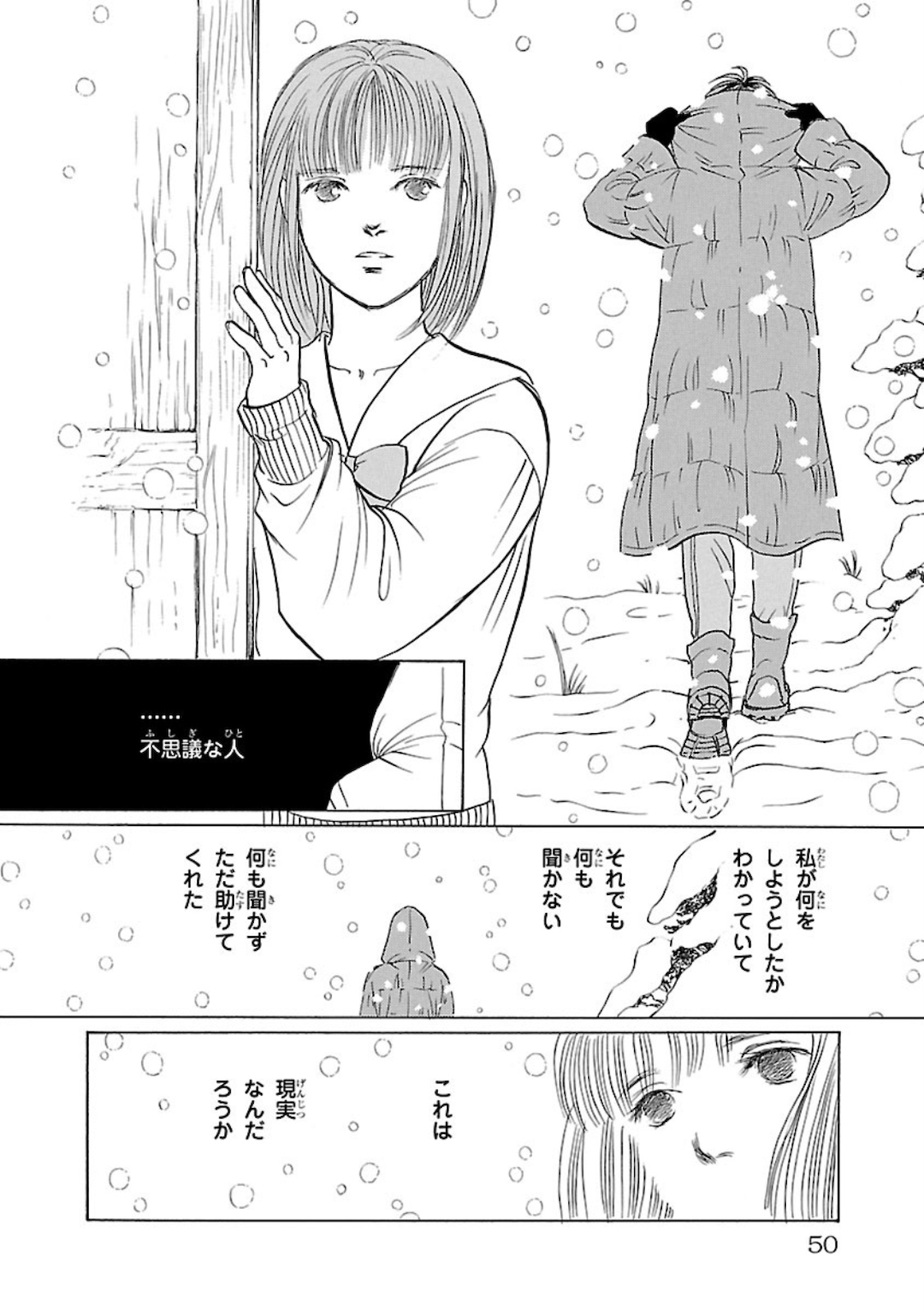 P43