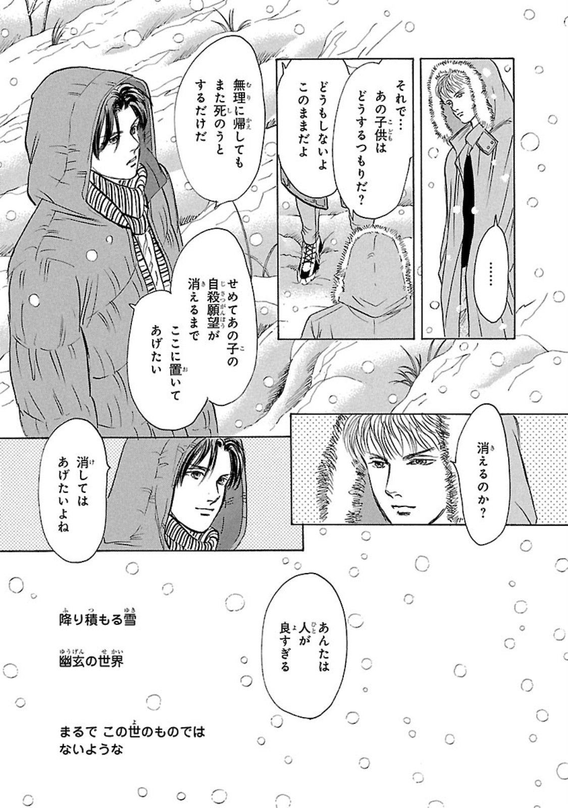 P48