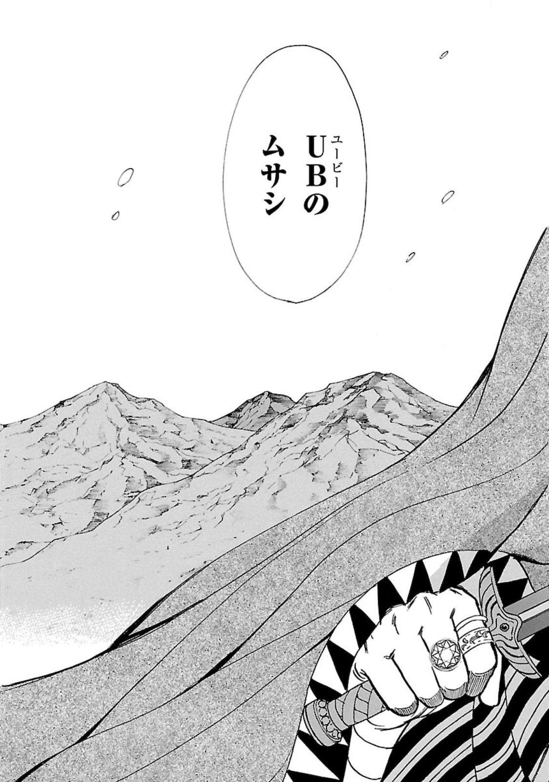 P56