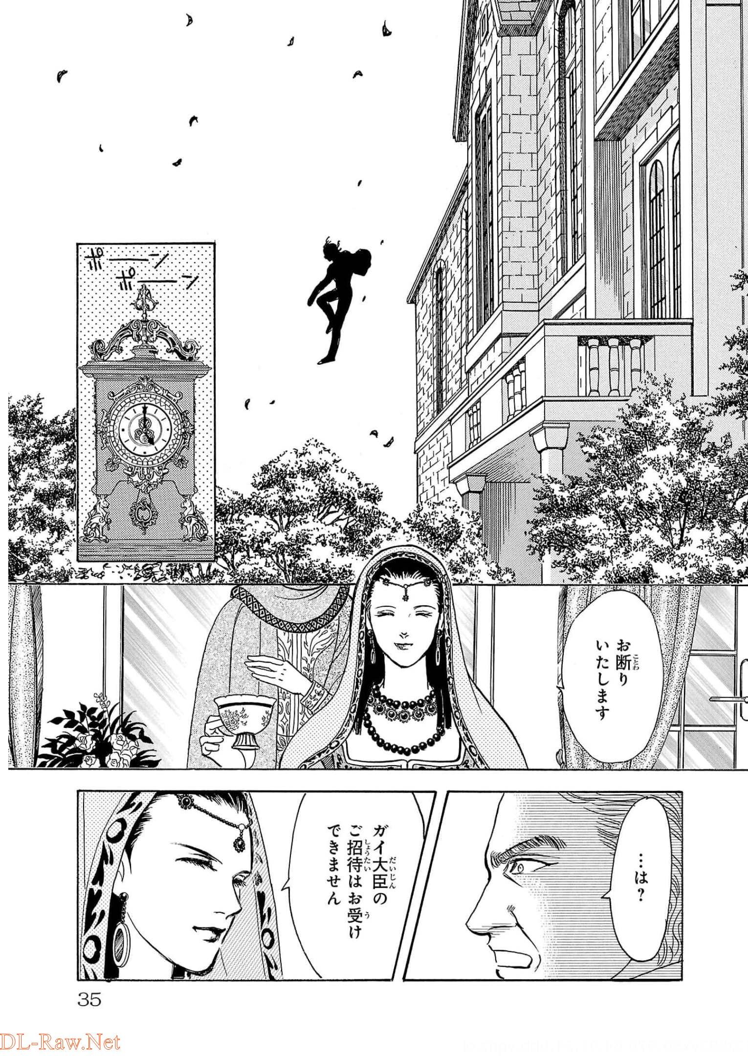 P29