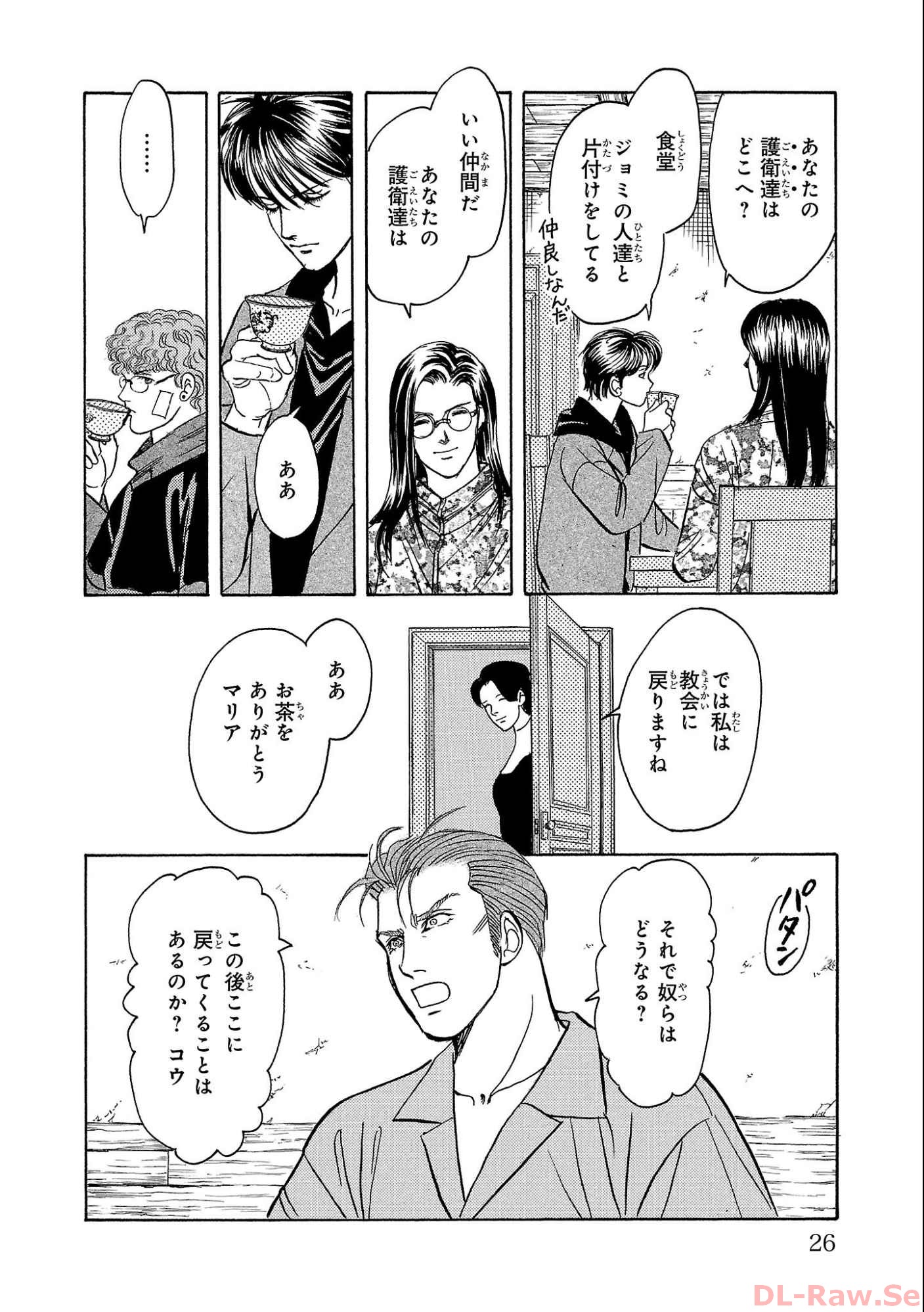 P20