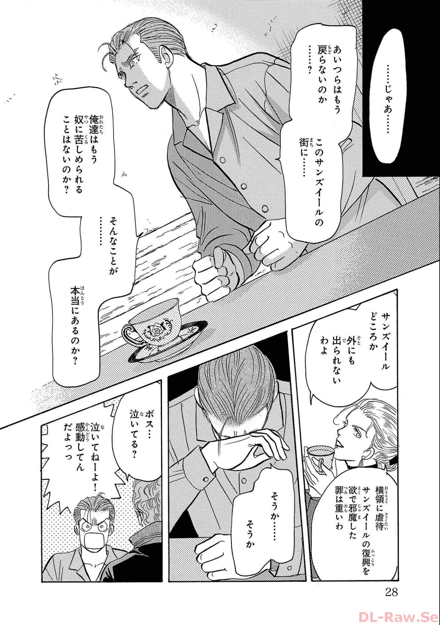 P22