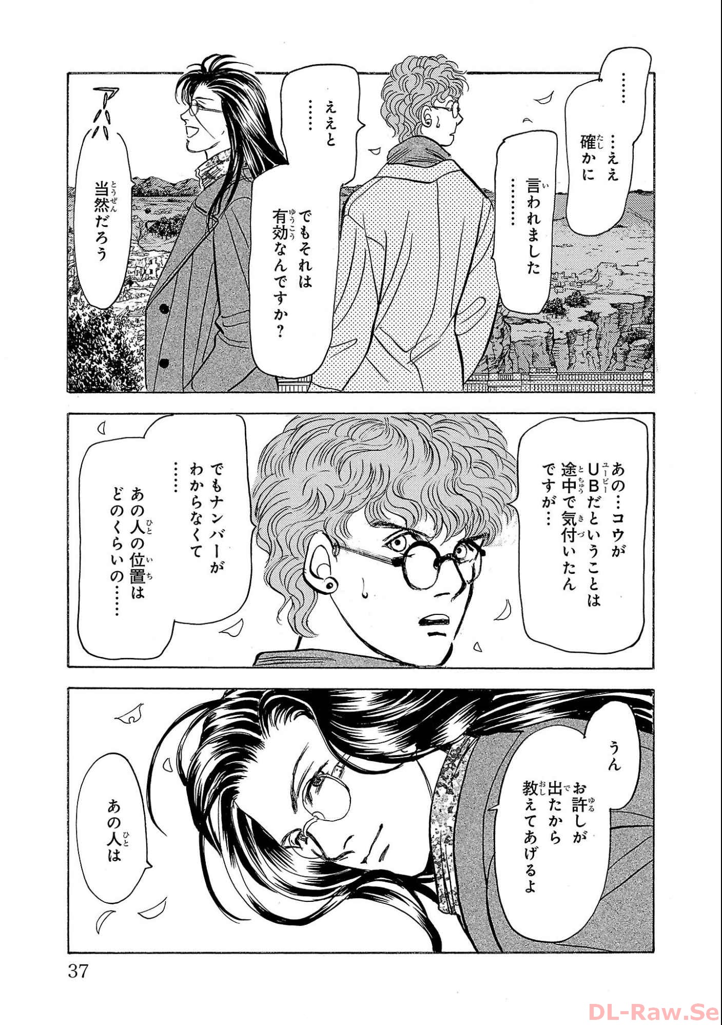 P31