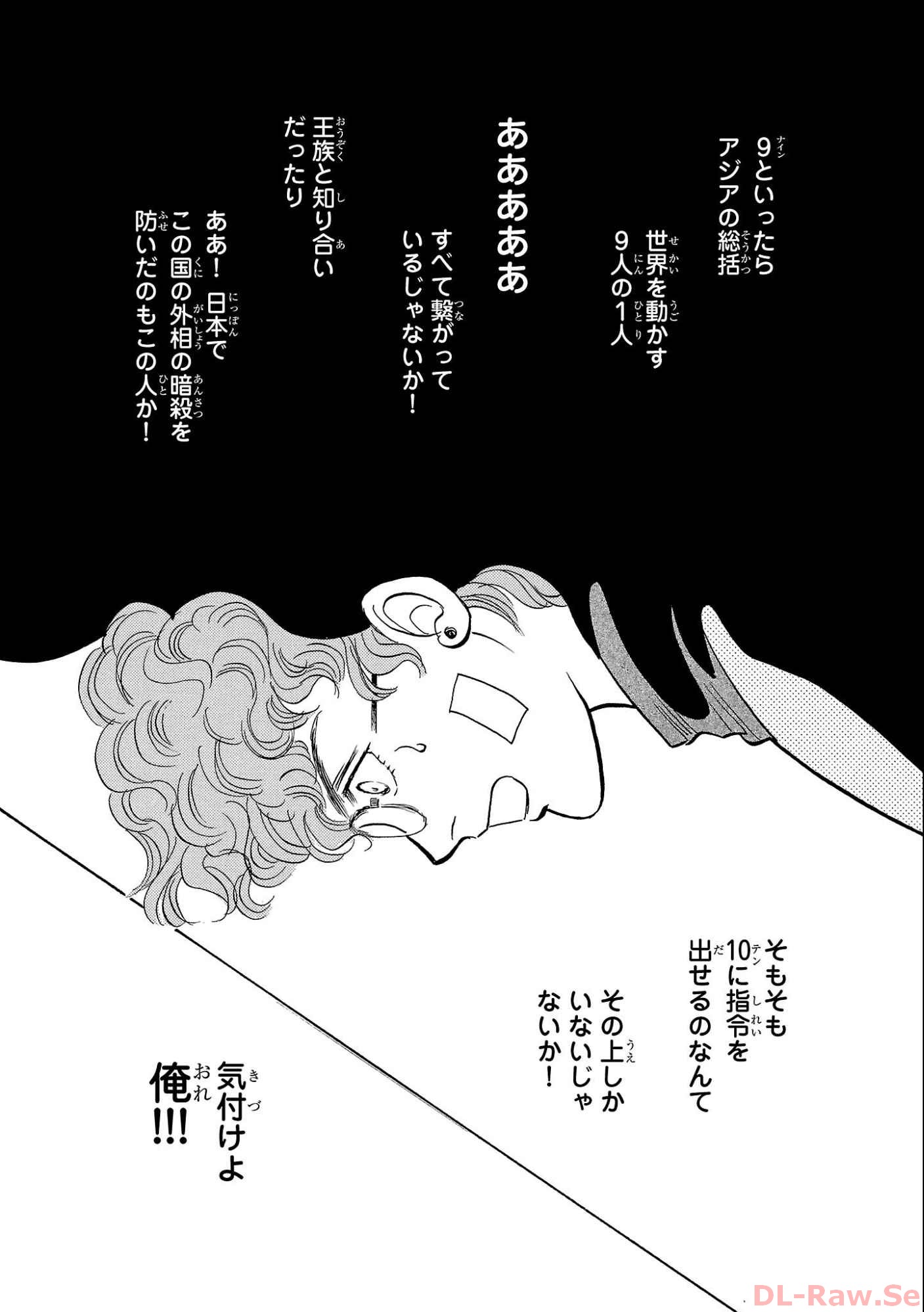 P35