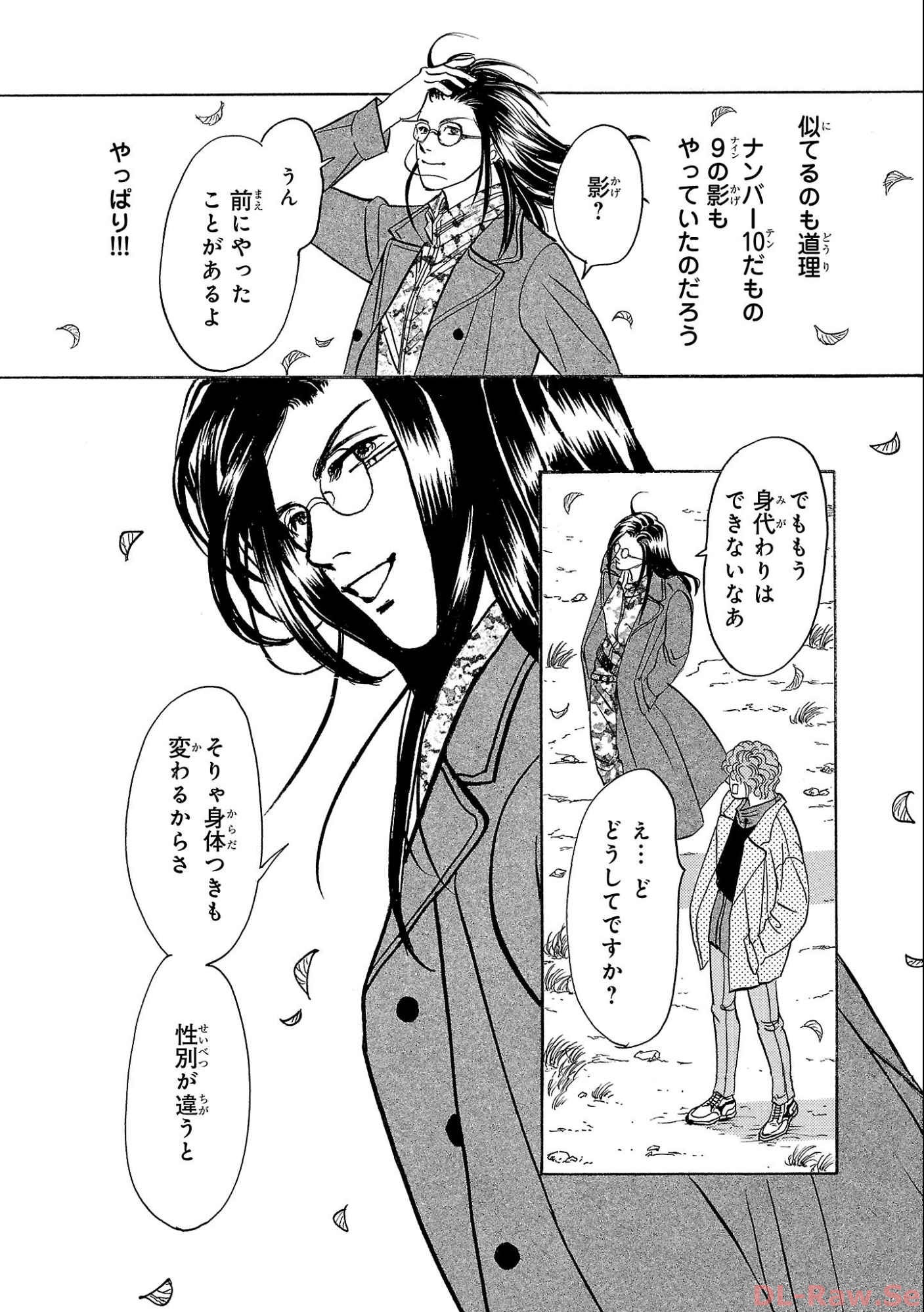 P36