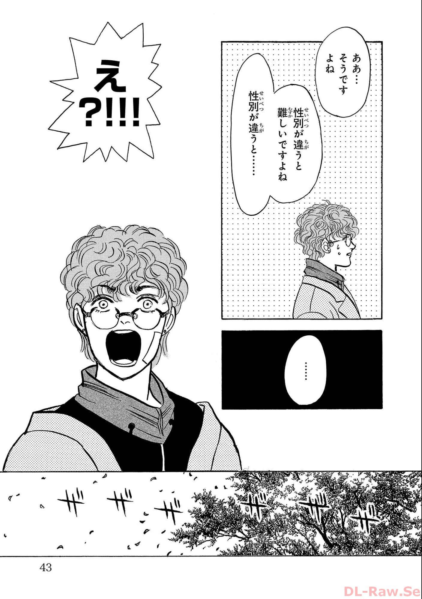 P37
