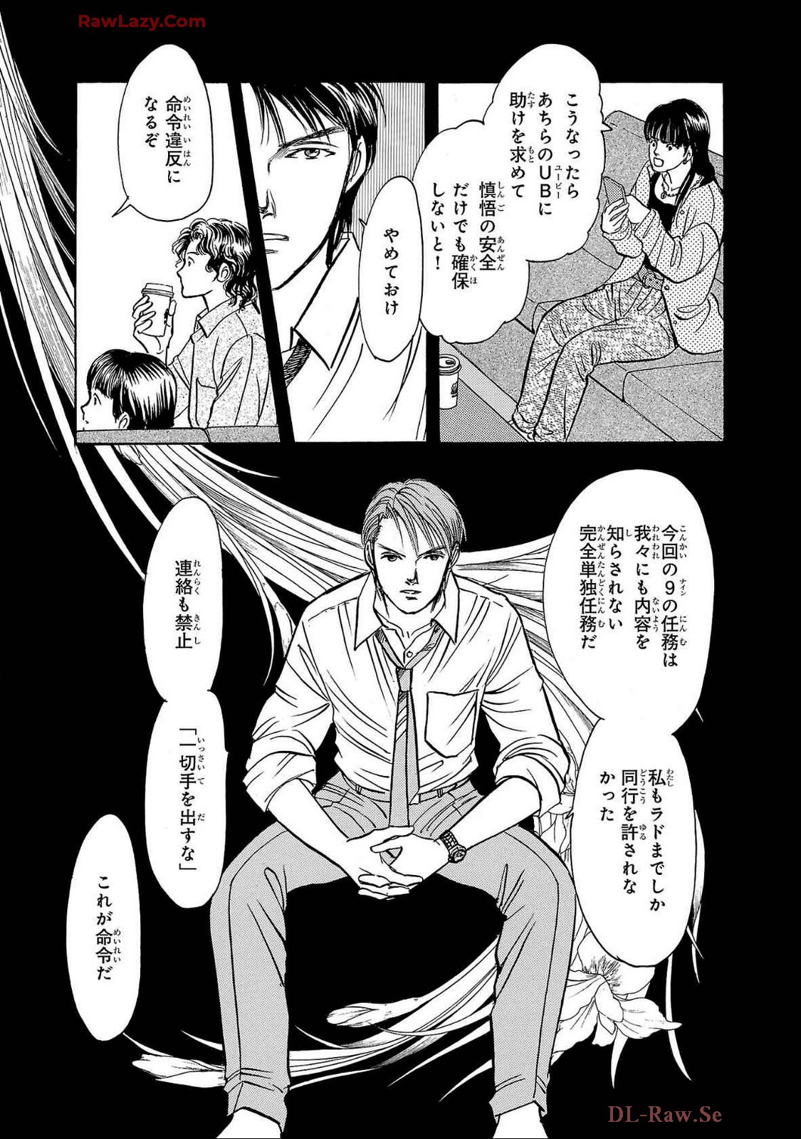 P13
