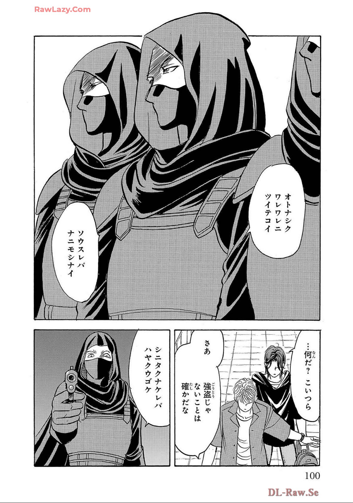 P42