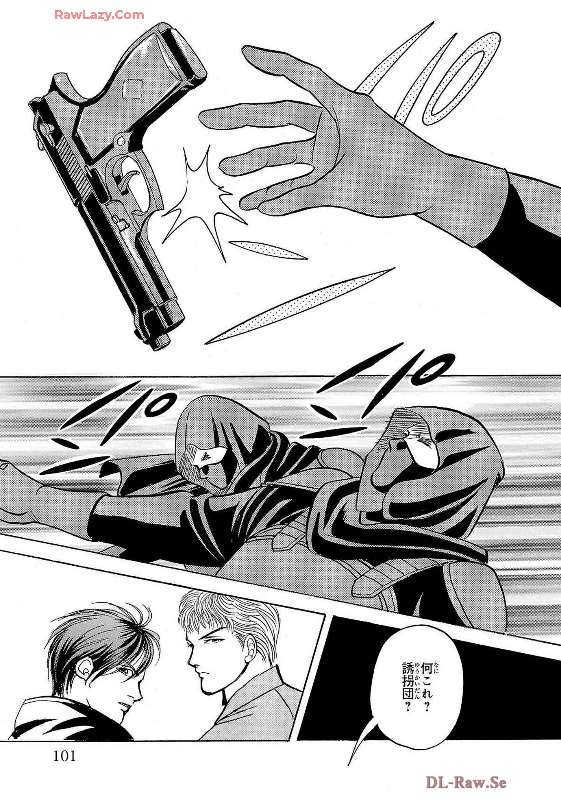 P43