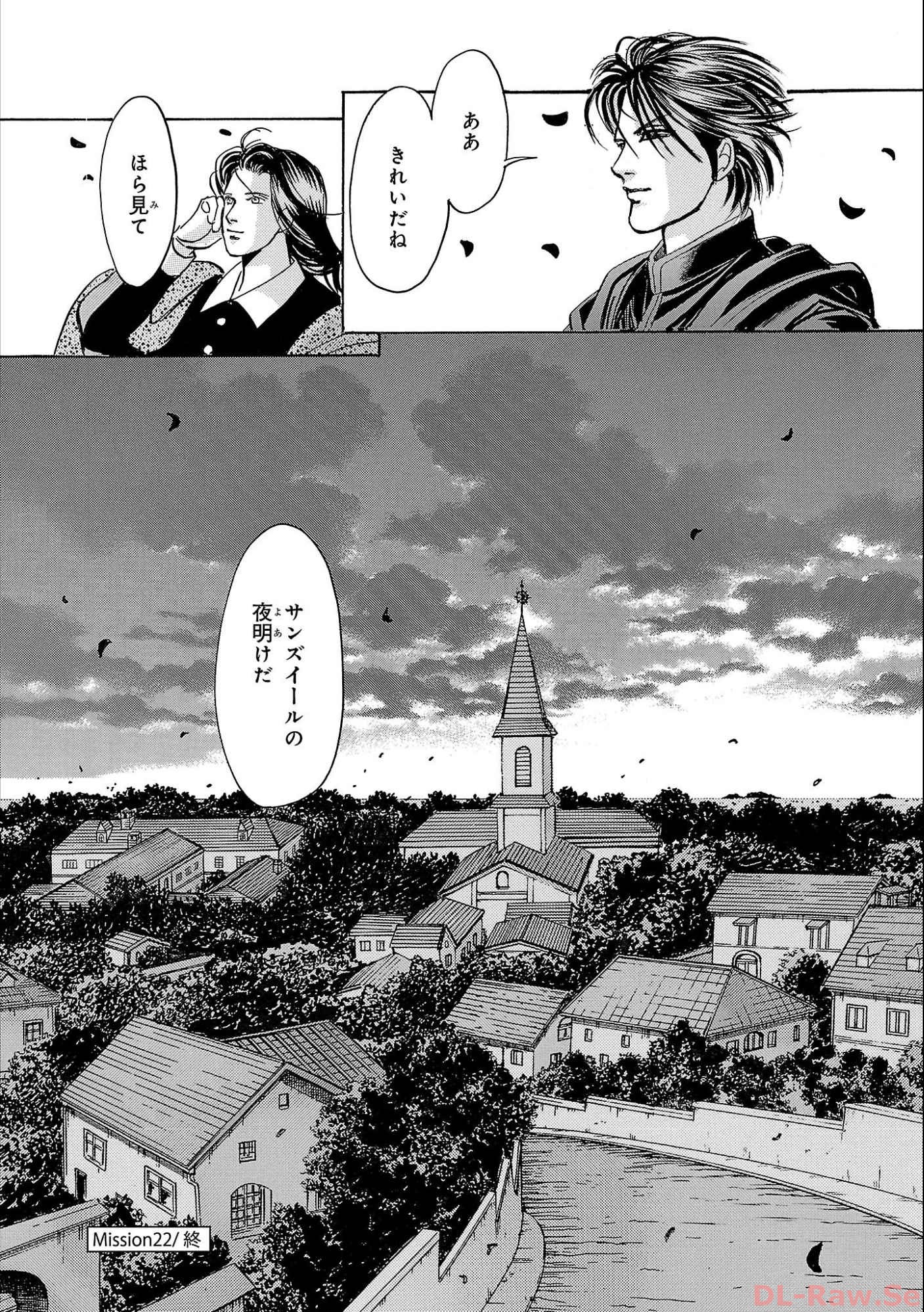 P42
