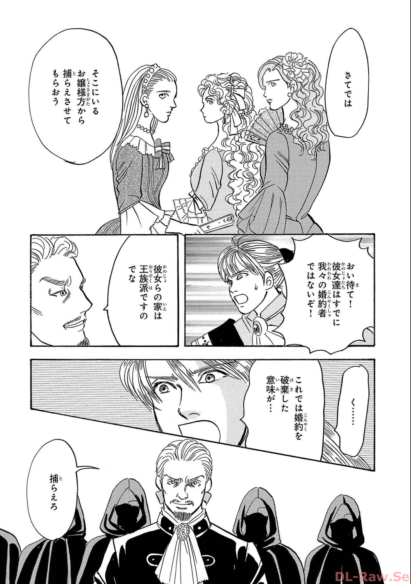 P57