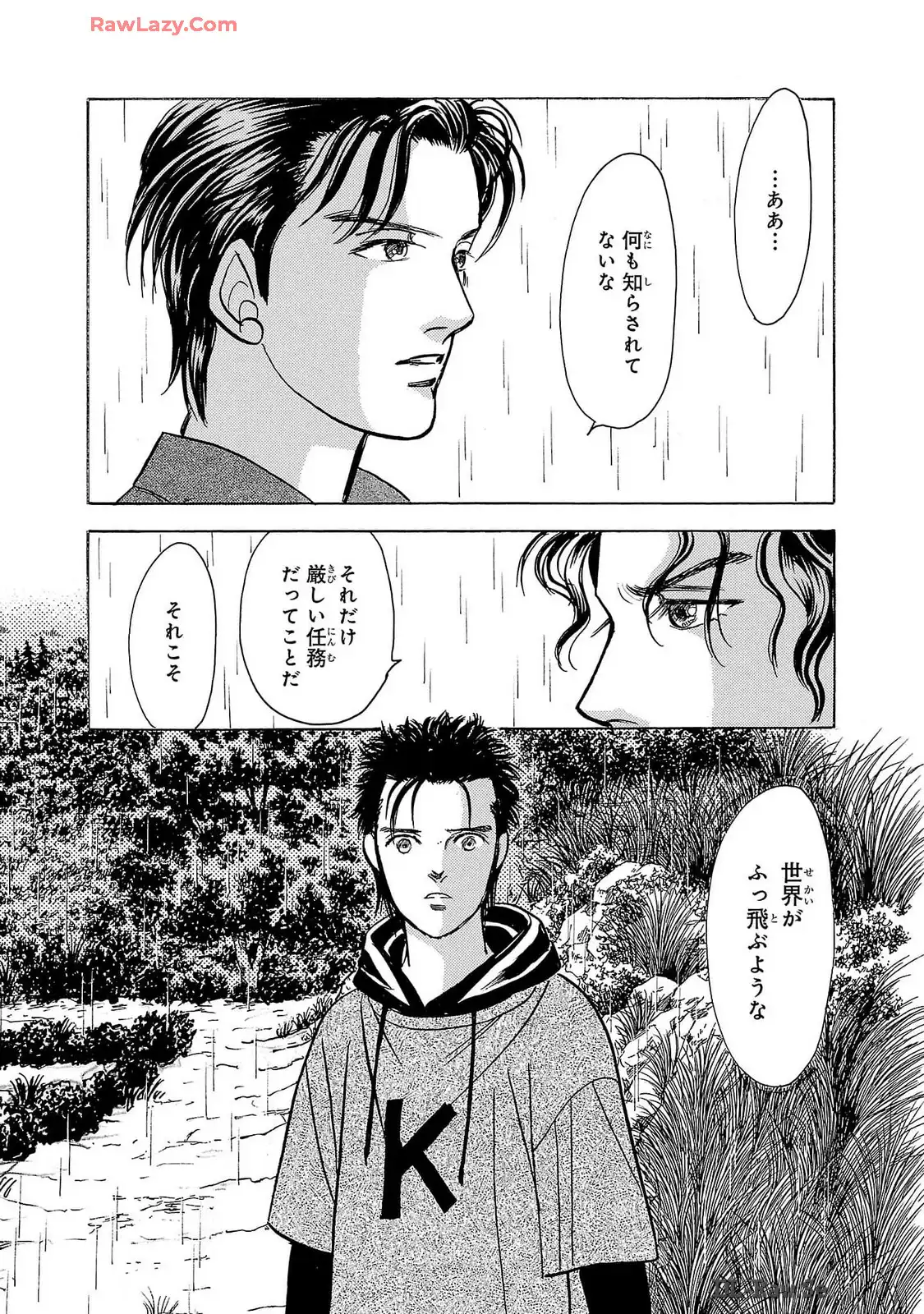 P38