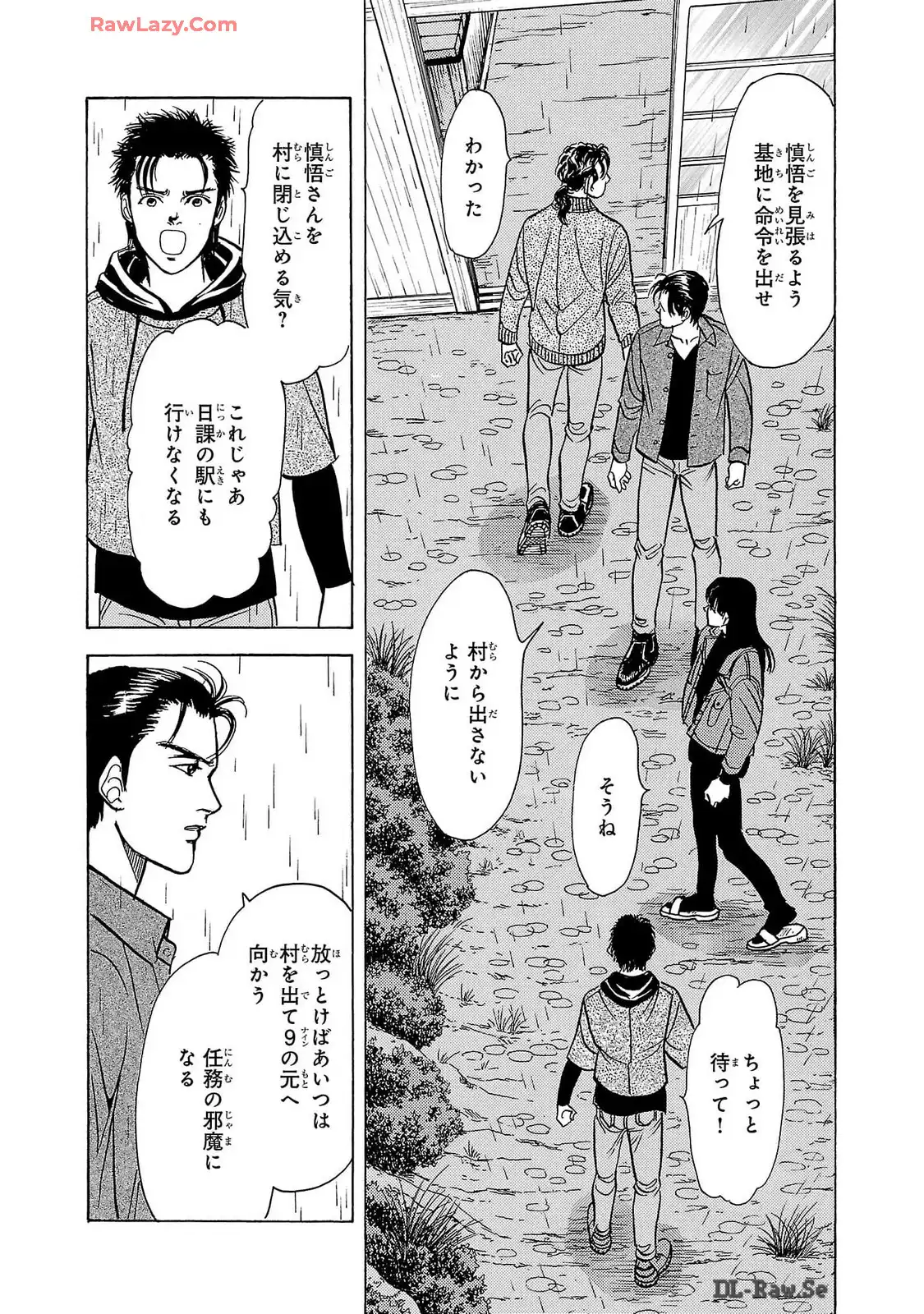 P39