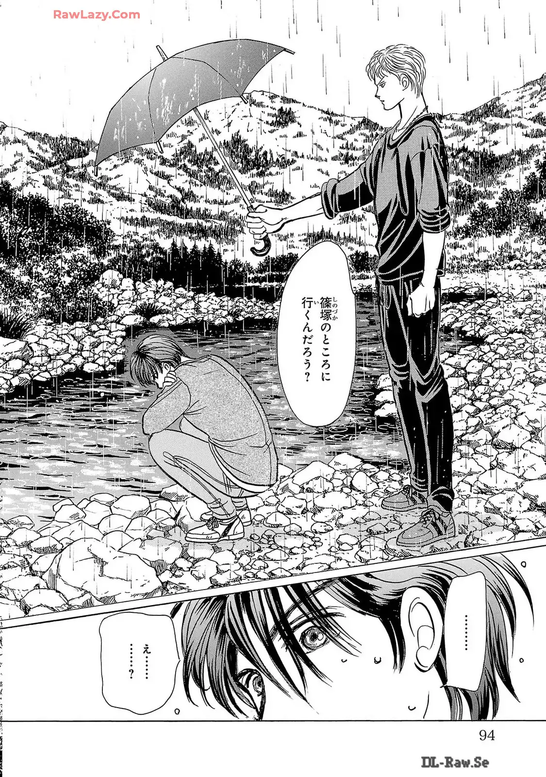 P53