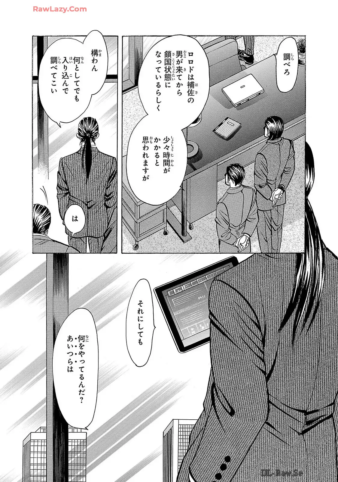 P60