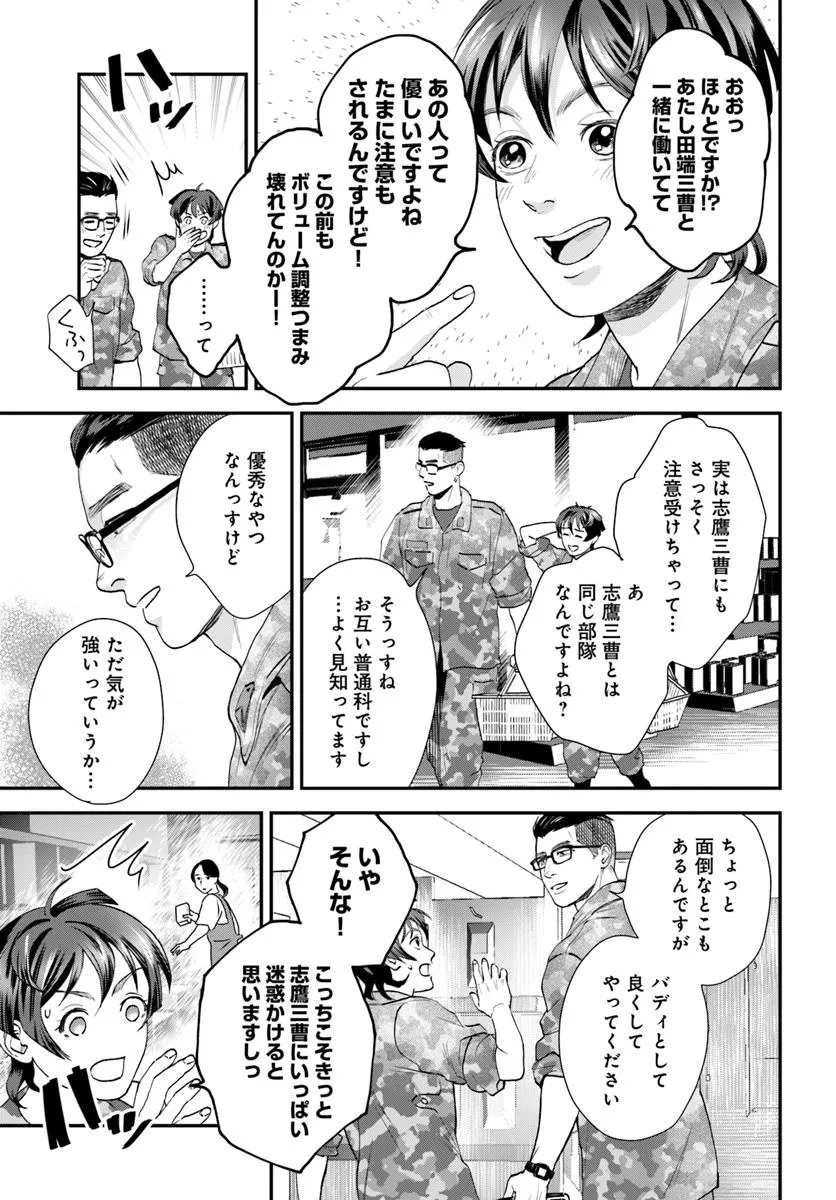 P31