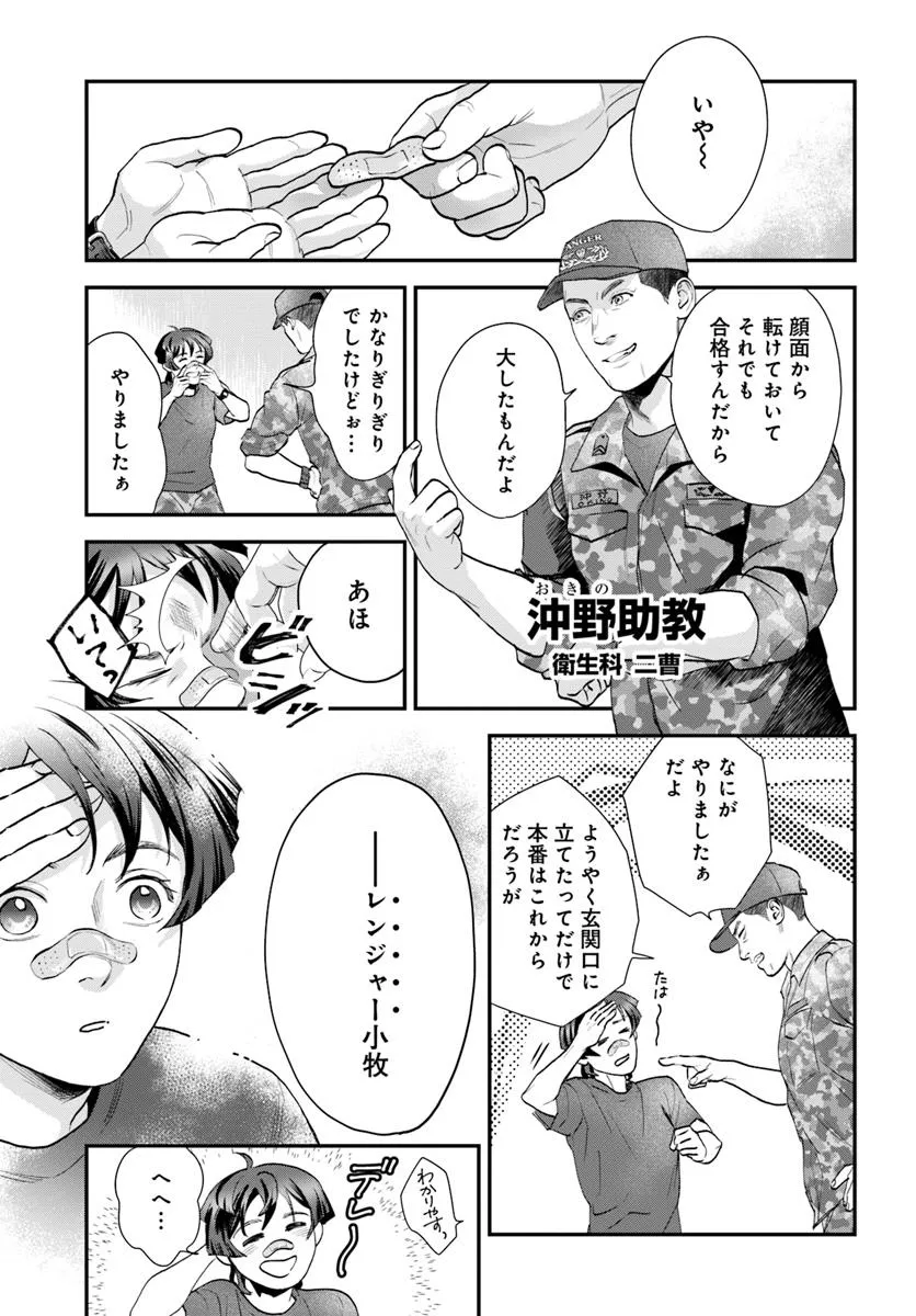 P37