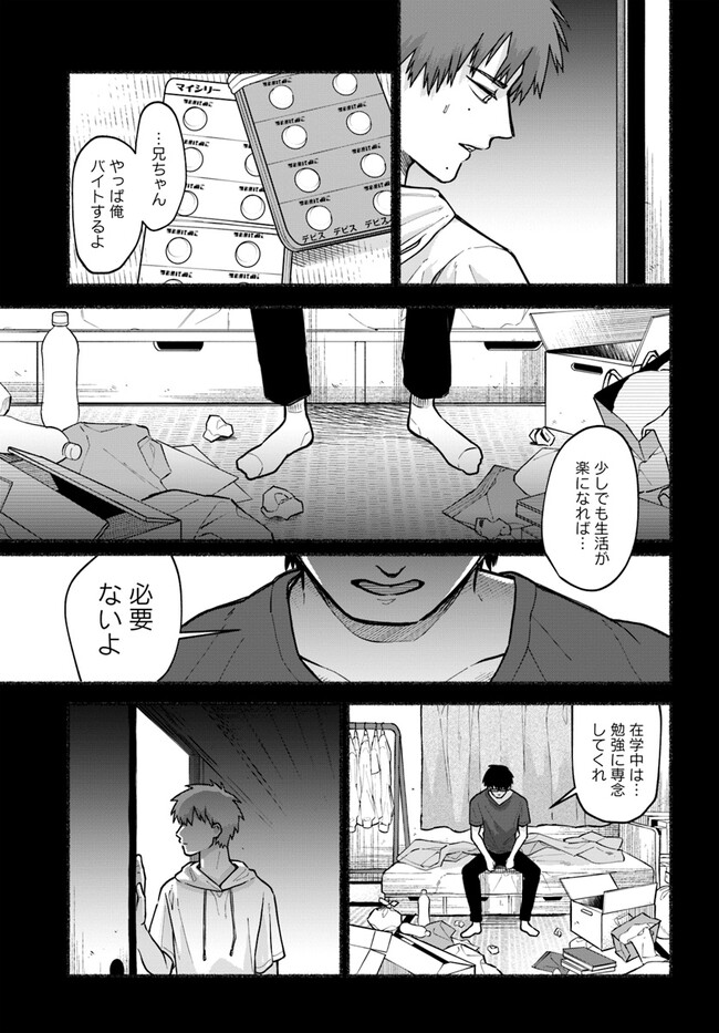 P15