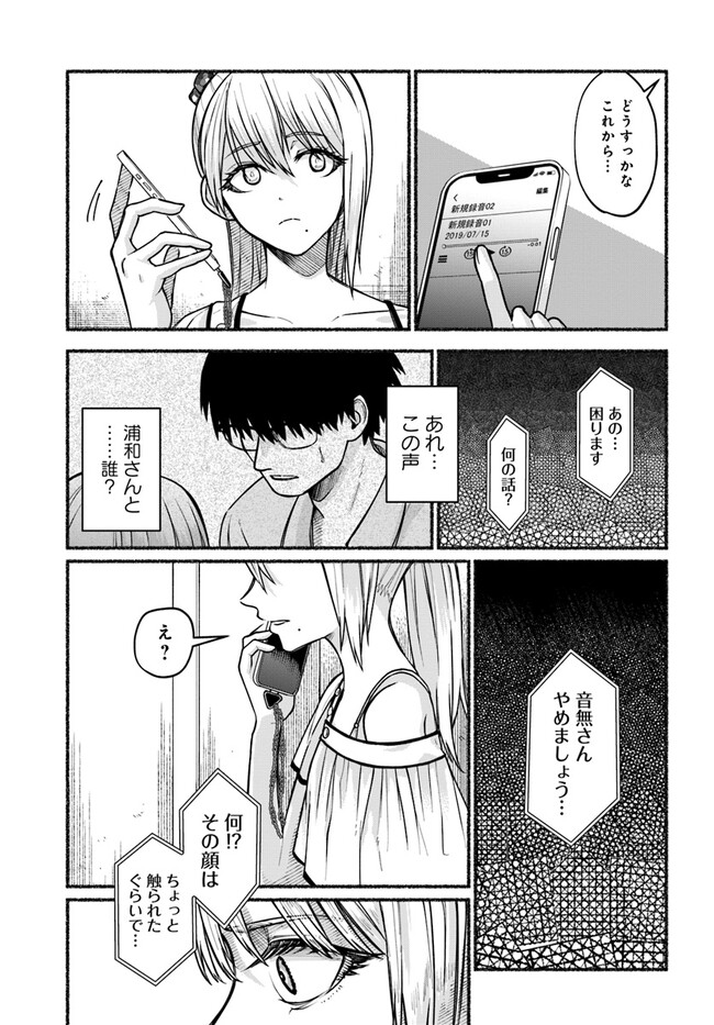P27