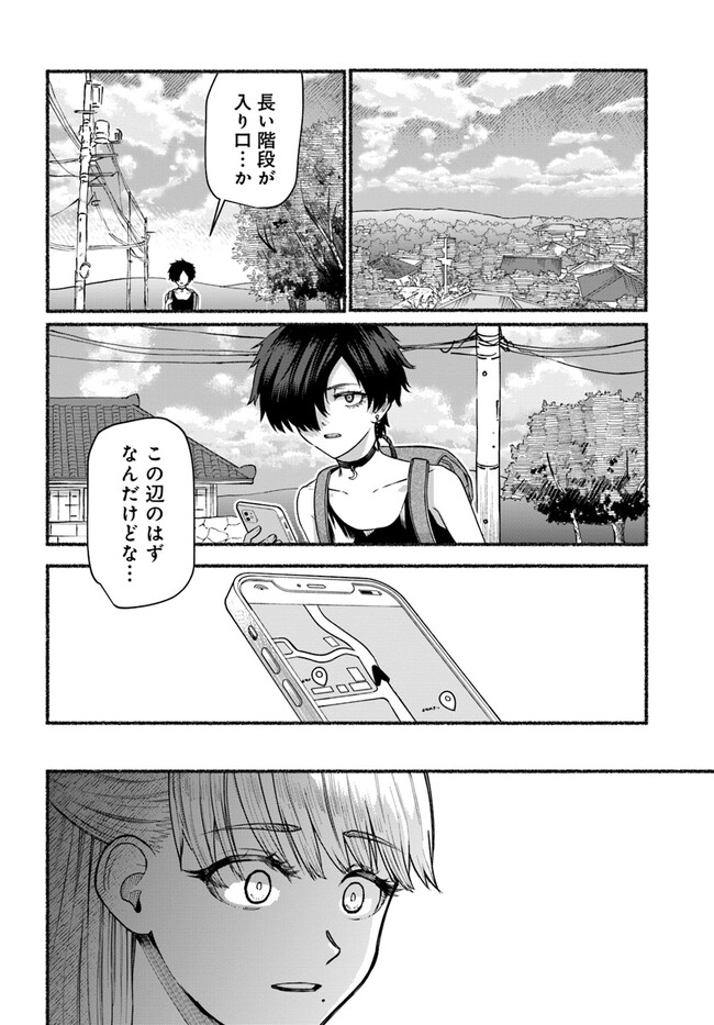 P28