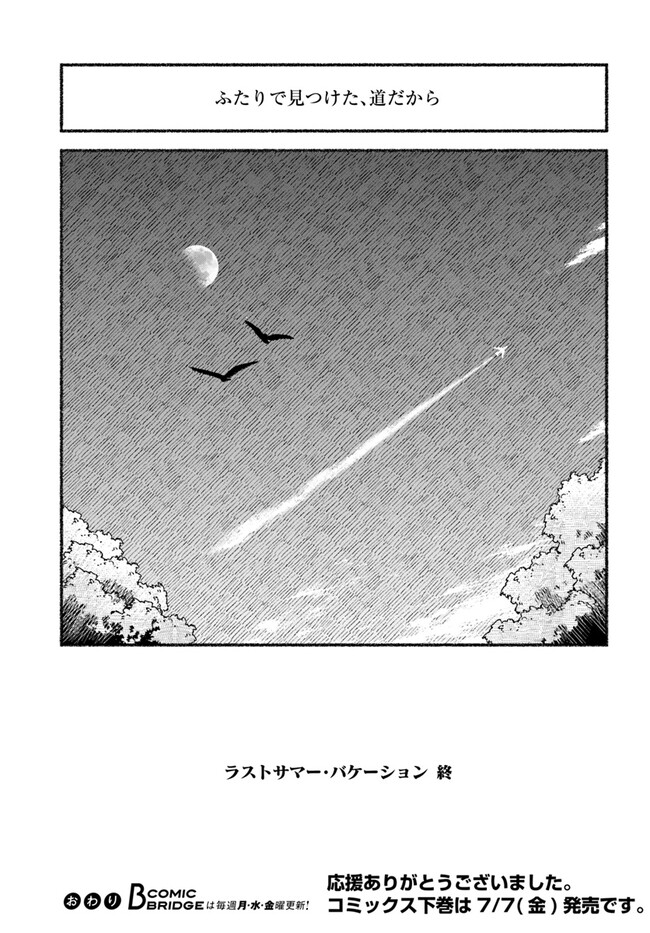 P41