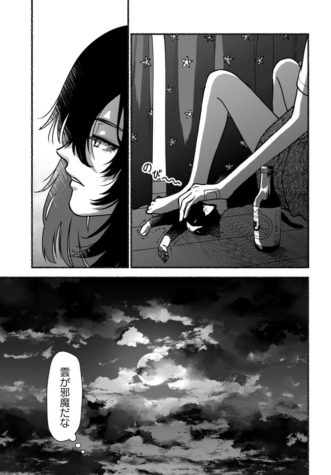 P33