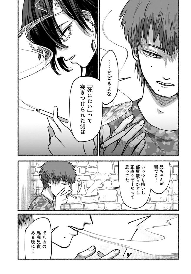 P17