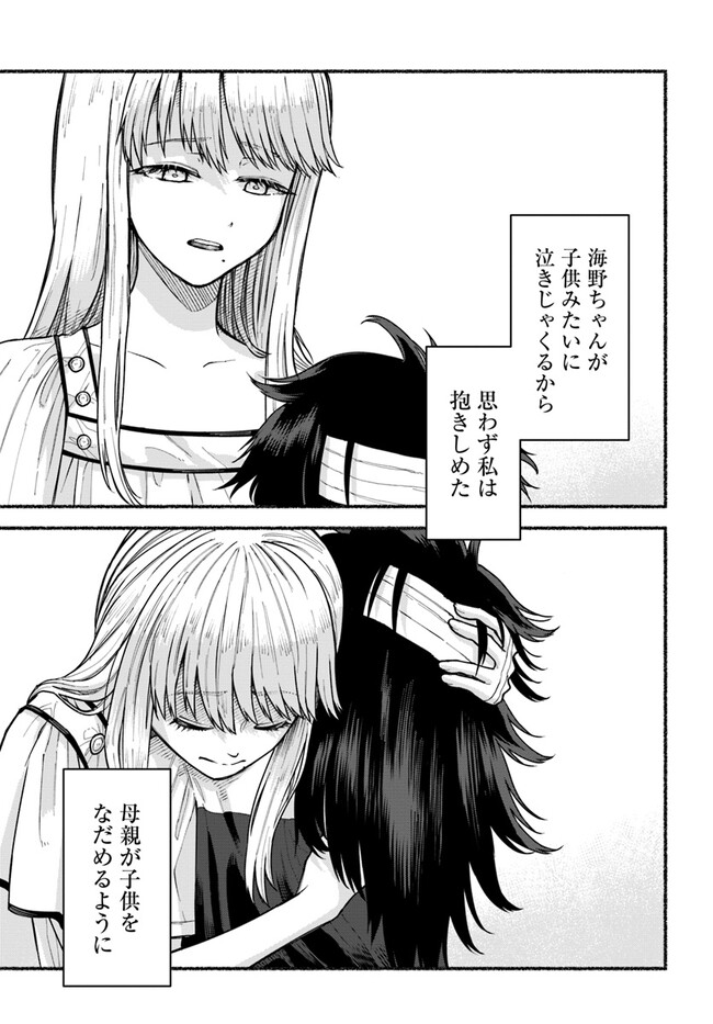 P33