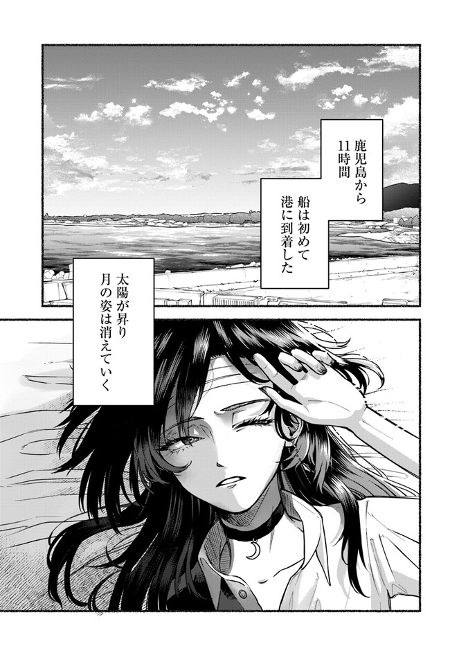 P37