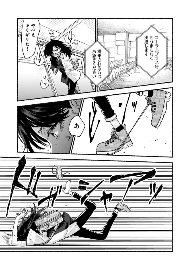 P31