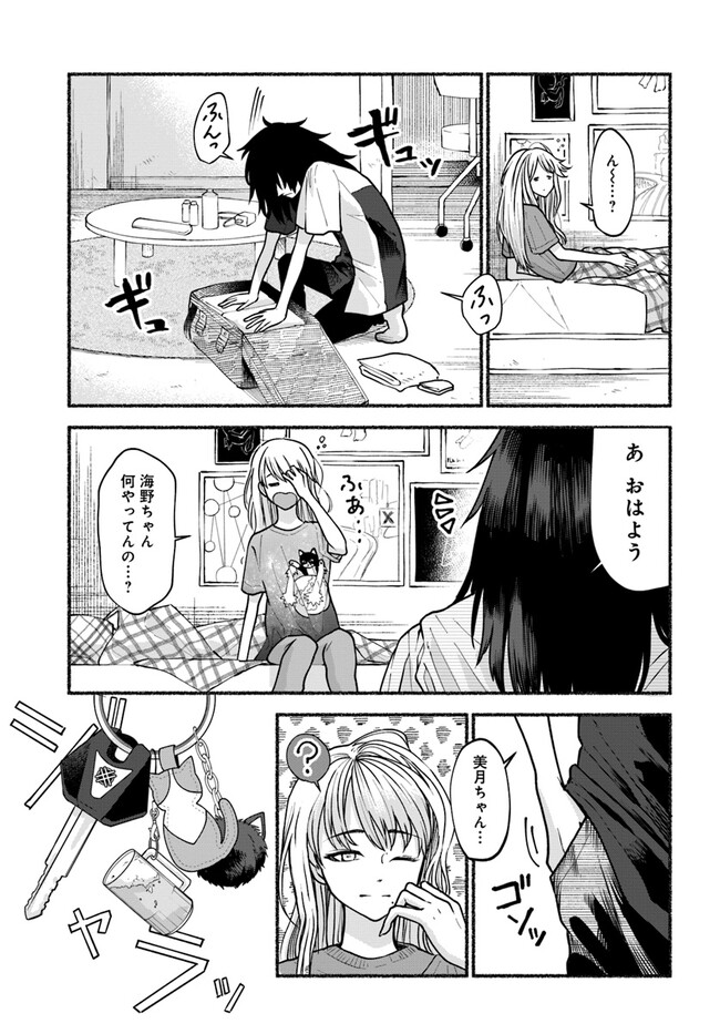 P23