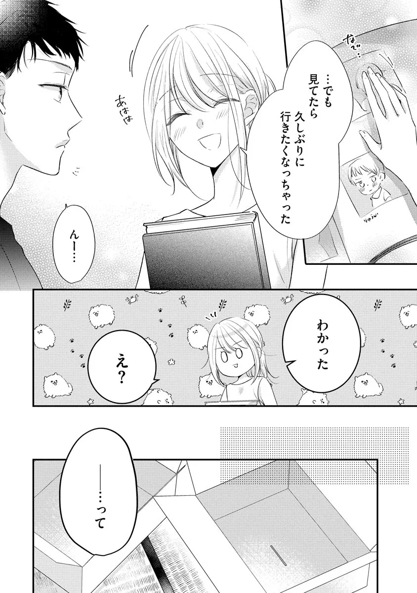 P31