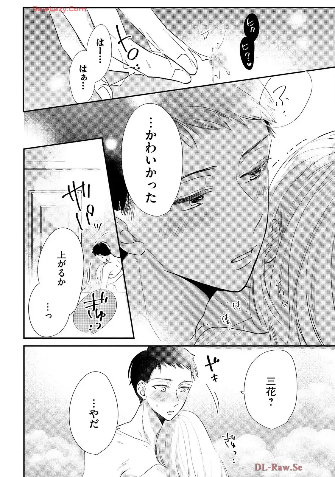 P24